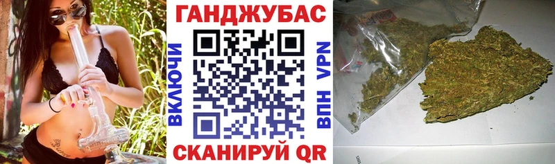 Галлюциногенные грибы Орск
