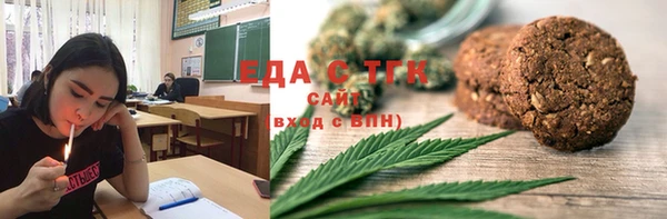 твердый Болохово