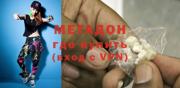 прущий лед Болотное