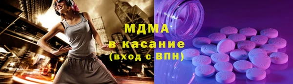 альфа пвп VHQ Нея