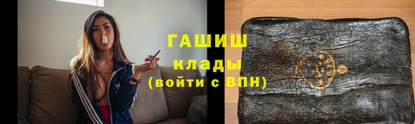 2c-b Болхов