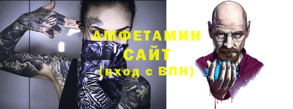 2c-b Болхов