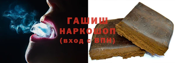 прущий лед Болотное