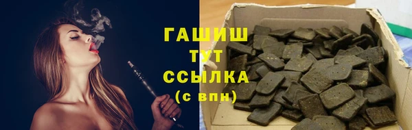 твердый Болохово