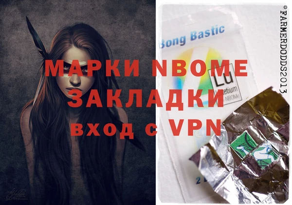 твердый Болохово