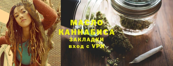 кокаин VHQ Нефтекумск
