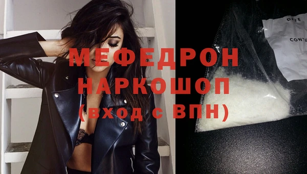 твердый Болохово