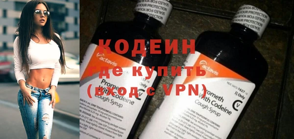 твердый Болохово