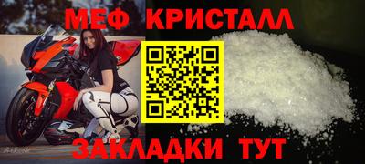 МДПВ Гагарин