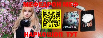 мдпв Нальчик