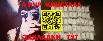 марихуана Нарткала