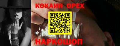 мдпв Нальчик