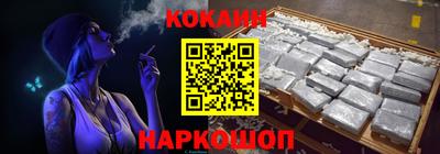 МДПВ Гагарин