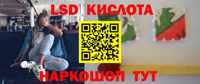 МДПВ Гагарин