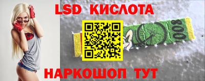 МДПВ Гагарин