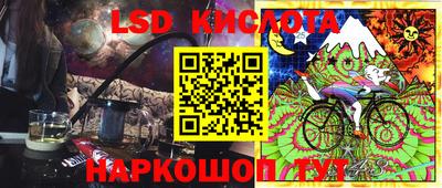 каннабис Гатчина