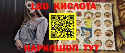 каннабис Гатчина