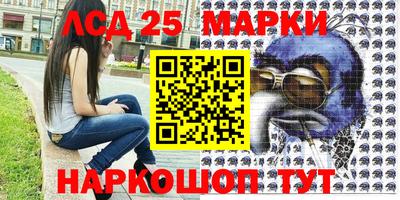дурь Новозыбков