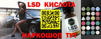 МДПВ Гагарин