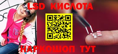 меф VHQ Наро-Фоминск