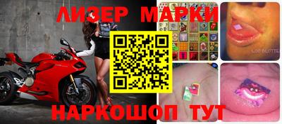 мдпв Нальчик