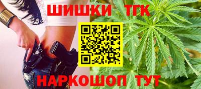 а пвп мука Новодвинск