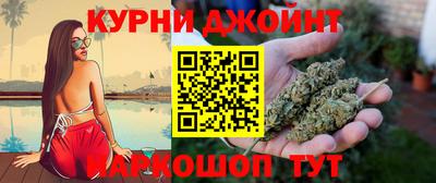 каннабис Гатчина