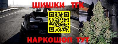 альфа пвп Абакан