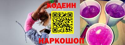 мдпв Нальчик