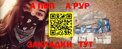 мдпв Нальчик