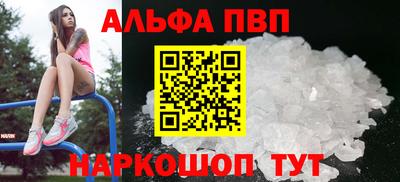 каннабис Гатчина