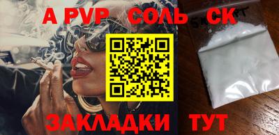 мдпв Нальчик