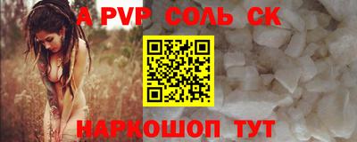 МДПВ Гагарин