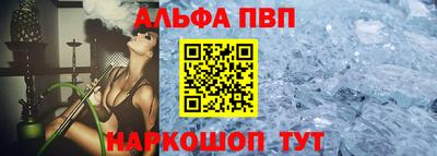 каннабис Гатчина