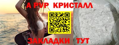 марихуана Нарткала