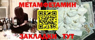 мдпв Нальчик