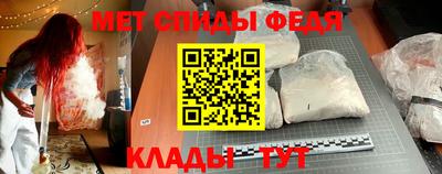мдпв Нальчик