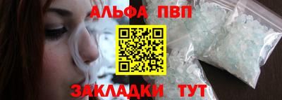 марихуана Нарткала