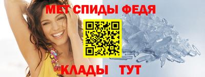 марихуана Нарткала