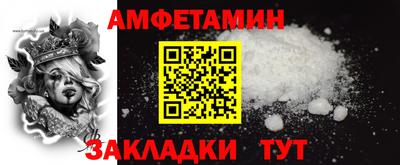 марихуана Нарткала
