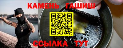 MESCALINE Азнакаево