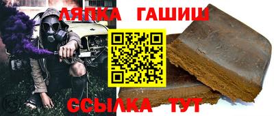 МДПВ Гагарин