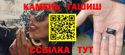 марихуана Нарткала