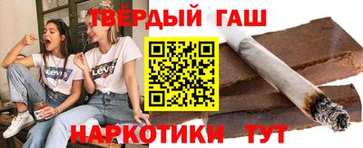 меф VHQ Наро-Фоминск
