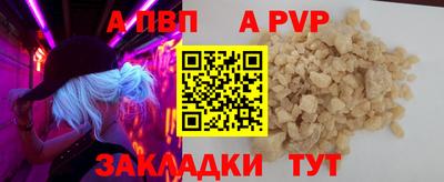 мдпв Нальчик