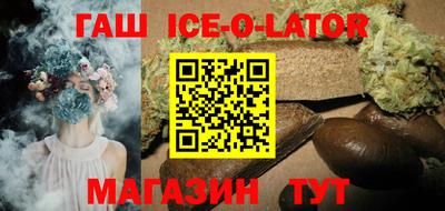 мдпв Нальчик