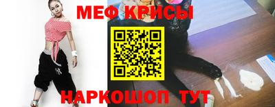 марихуана Нарткала