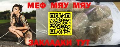 МДПВ Гагарин