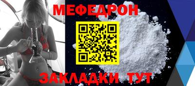 марихуана Нарткала