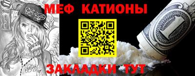 мдпв Нальчик